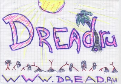 dread.jpg