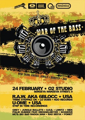 WAR_OF_THE_BASS_FLYER_2.jpg